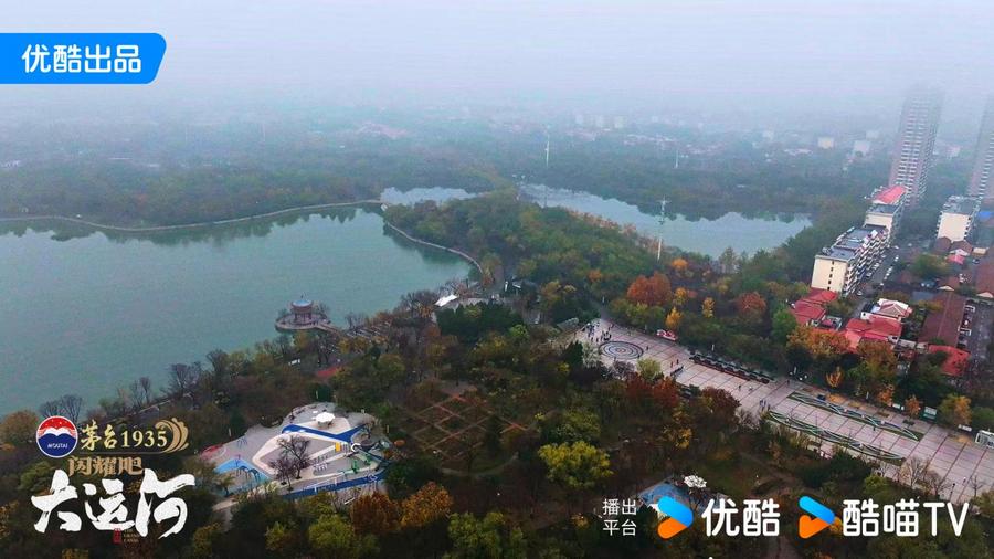 沧州：武术杂技的传奇江湖运河滋养的文化宝库不朽情缘平台登录入口《闪耀吧！大运河》探秘(图2)