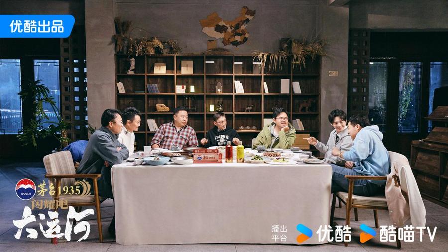 沧州：武术杂技的传奇江湖运河滋养的文化宝库不朽情缘平台登录入口《闪耀吧！大运河》探秘(图3)