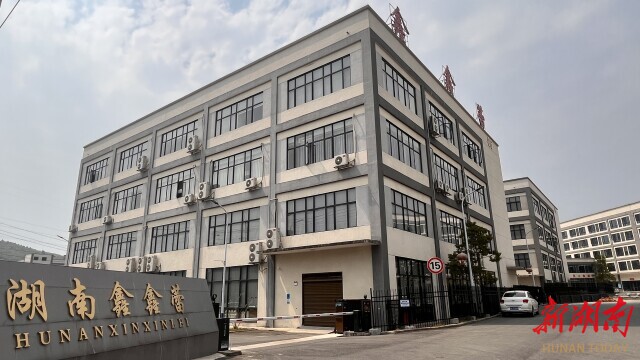 业用小小化妆刷“破圈” 湖南日报MG不朽情缘从沿海到内陆炎陵一企(图3)