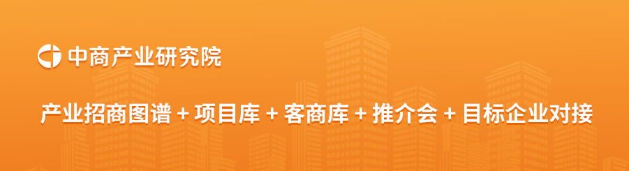 业最具发展潜力企业（附榜单）不朽情缘MG2025年中国种