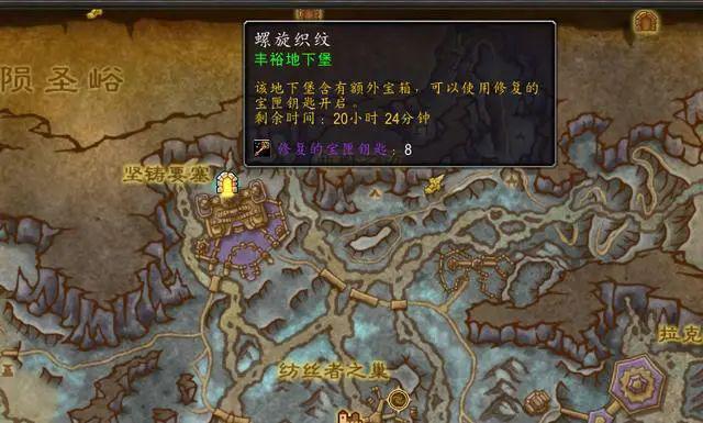 每周轻松获取681装等告别“装备荒”不朽情缘正版魔兽世界：休闲玩家逆袭！(图5)