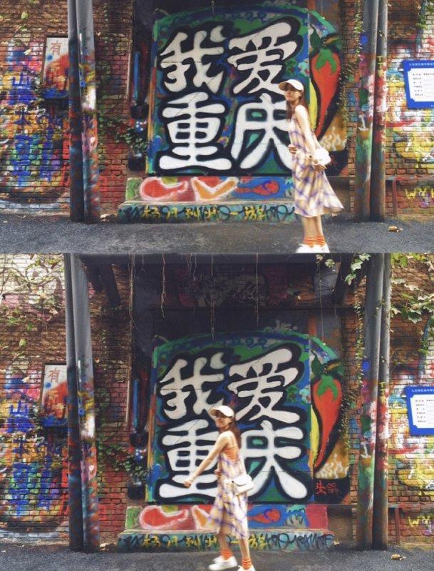 略分享重庆4天3晚旅游费用及行程不朽情缘app重庆四天三晚超全攻(图3)