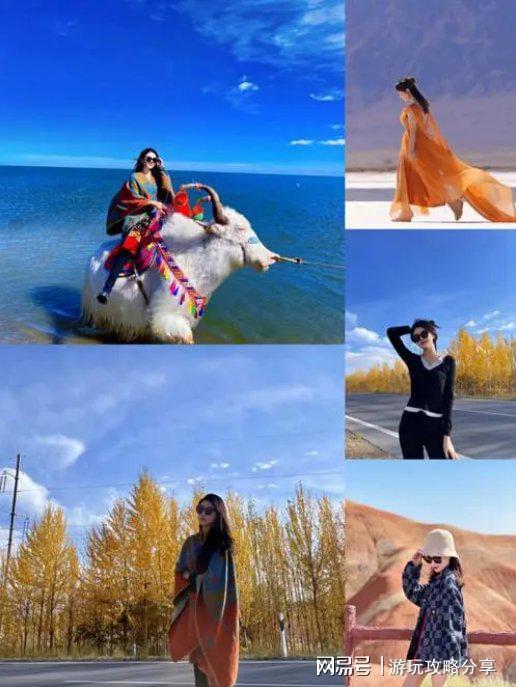 青海旅游最佳路线推荐看完就可出发不朽情缘mg2人旅游青海需要多少钱(图2)