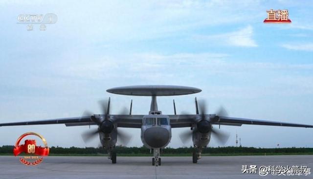 兵中那些尖端的空天武器不朽情缘mg网址聊聊阅(图4)