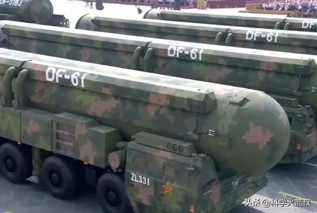 兵中那些尖端的空天武器不朽情缘mg网址聊聊阅(图5)