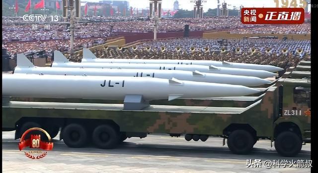 兵中那些尖端的空天武器不朽情缘mg网址聊聊阅(图12)