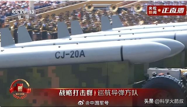 兵中那些尖端的空天武器不朽情缘mg网址聊聊阅(图13)