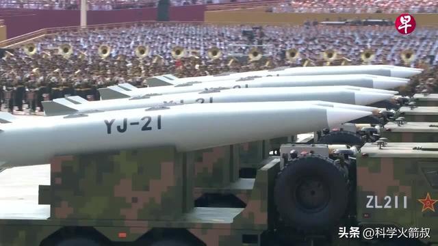 兵中那些尖端的空天武器不朽情缘mg网址聊聊阅(图11)
