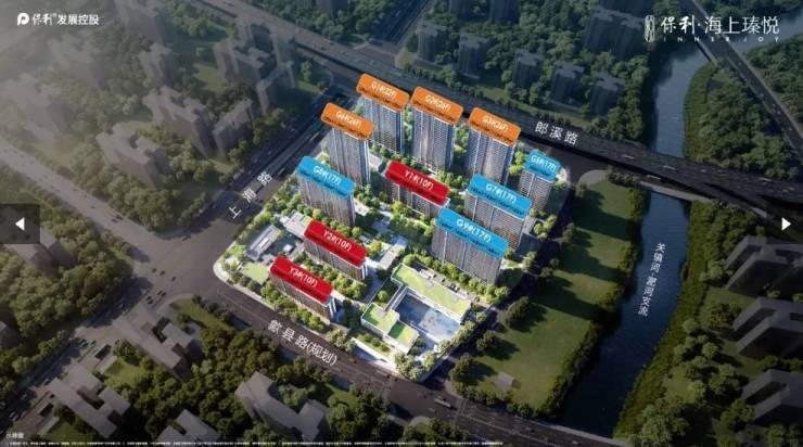 瑧悦-营销中心位置-售楼中心不朽情缘游戏网站登录保利海上(图5)