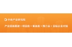 业最具发展潜力企业（附榜单）不朽情缘MG